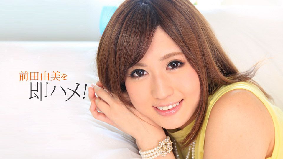 淫乱黑魔女用小穴装满我的精液